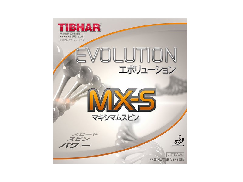 TIBHAR Evolution MX-S