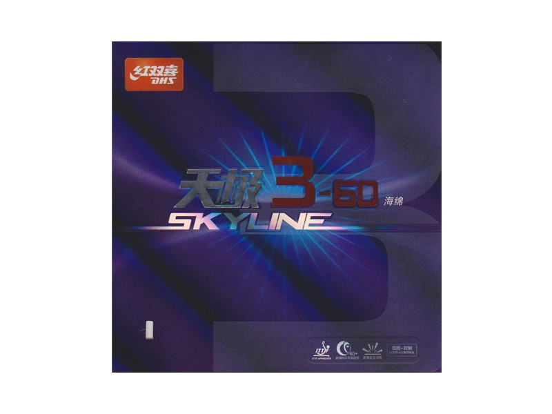 DHS Skyline 3-60