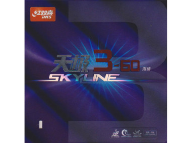 DHS Skyline 3-60