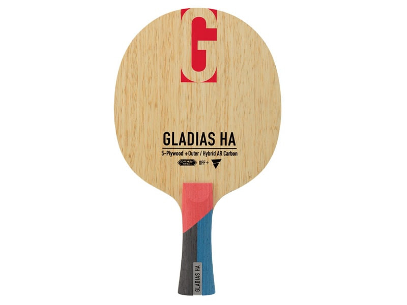 Bois VICTAS Gladias HA
