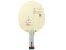 Madera JOOLA BASEline Carbon