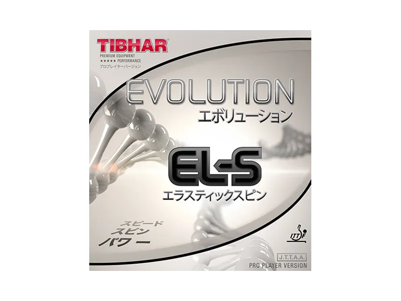 TIBHAR Evolution EL-S