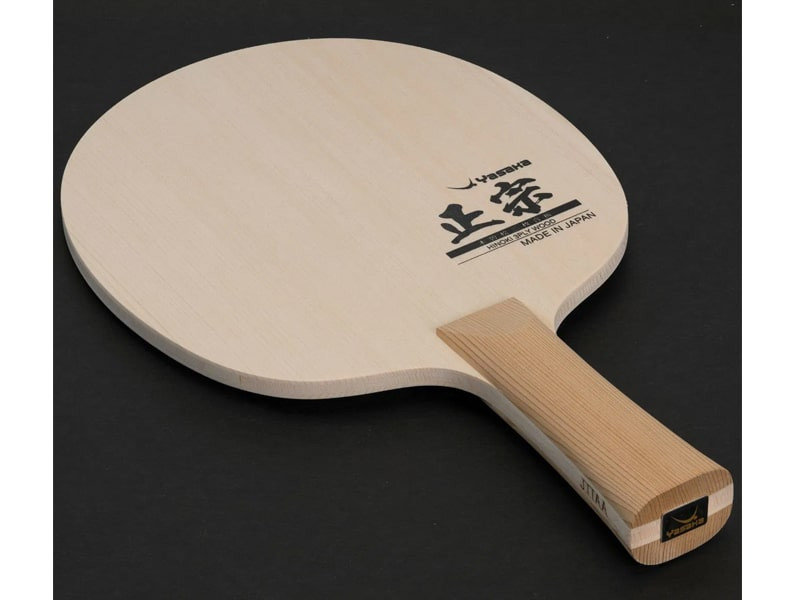 YASAKA Masamune "Made in Japan"
