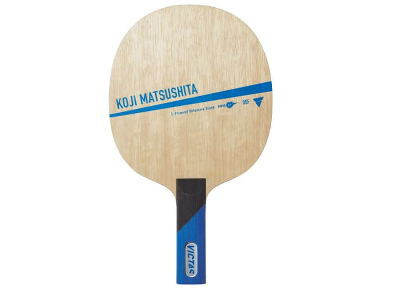 Madera VICTAS Koji Matsushita
