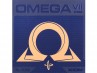 Rubber XIOM Omega 7 PRO