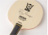 ANDRO Wosik Legacy OFF 3