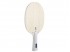 Blade STIGA Energy Wood V2 WRB