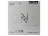 Goma STIGA DNA Platinum M