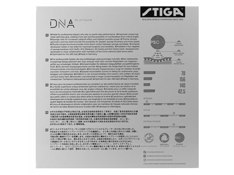 STIGA DNA Platinum S