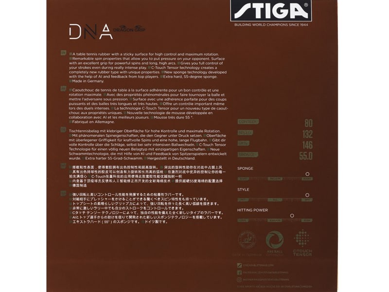 Gomas STIGA DNA Dragon Grip 55