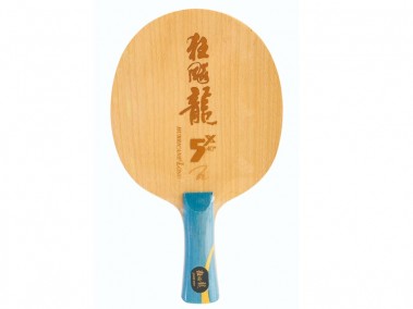 Blade DHS Hurricane Long 5X