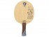 Madera XIOM Classic Extreme S