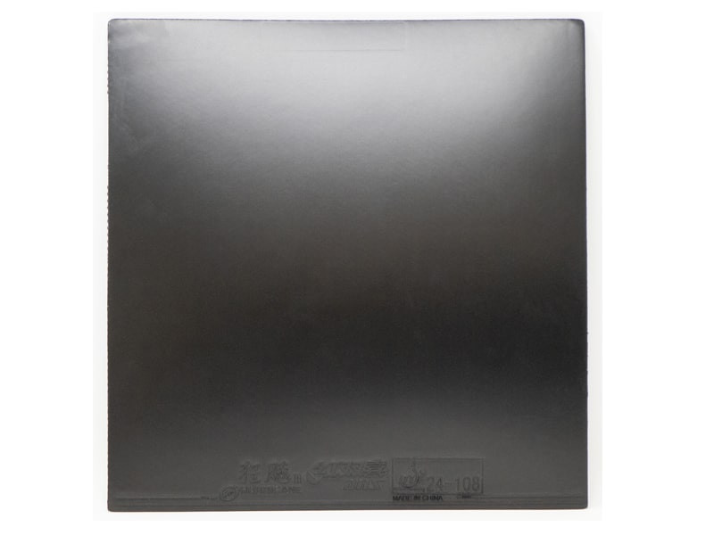 Rubber DHS NEO Hurricane 3 National Sponge