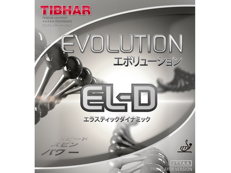 Rubber TIBHAR Evolution EL-D