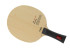 Blade STIGA Inspira Hybrid Carbon
