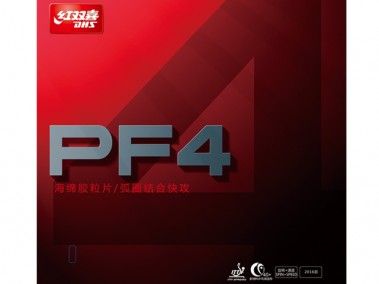 DHS PF4 40+
