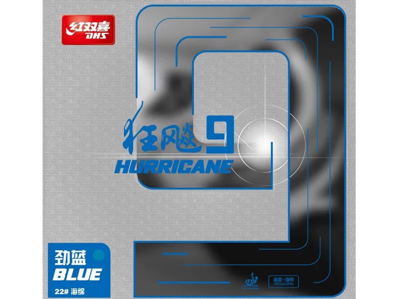 DHS Hurricane 9 Soft-37º Azul