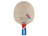 Blade TIBHAR Felix Lebrun Hyper Carbon Inner