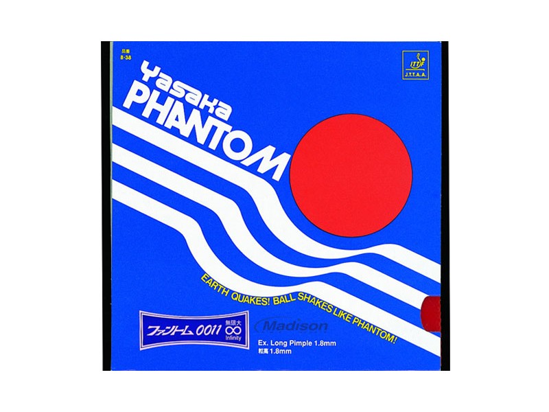 YASAKA Phantom 0011