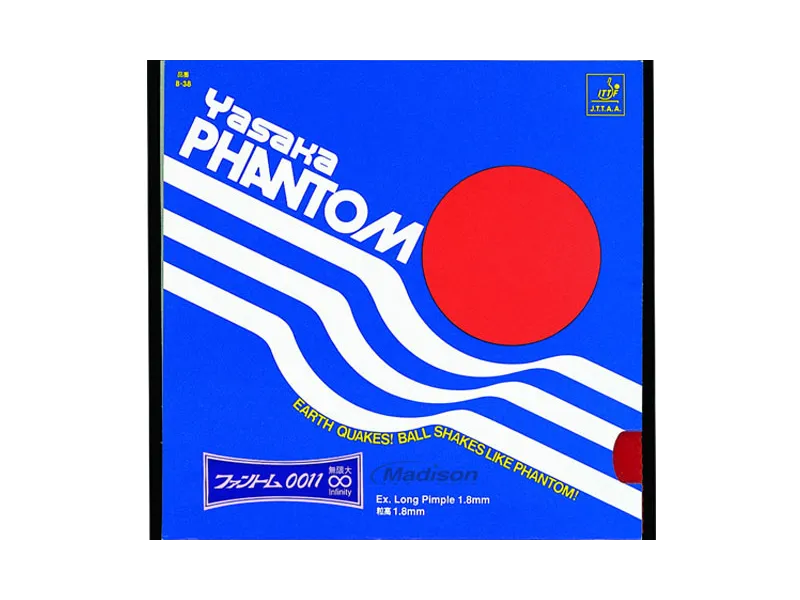 YASAKA Phantom 0011
