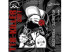 Der-materialspezialist TTR-KILLERSOFT